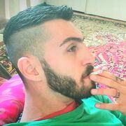 Ata_salar1994