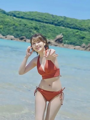 Akari Kito
