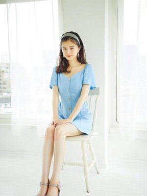 Ayaka Konno