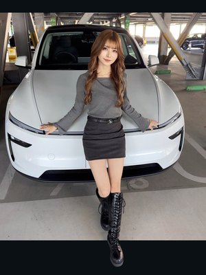 Azuki Shibuya