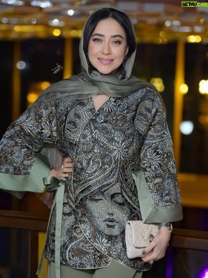 Bahareh Kian Afshar