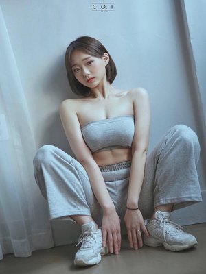 Byeon Ye-Jin