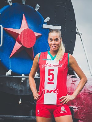 Ekaterina Orlova