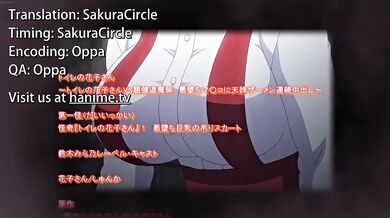 Hanako-san Vs Kukkyou Taimashi