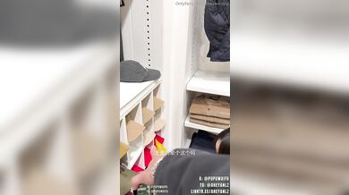 Asian PupuWaifu Shows Her Skills To Put Condom With Her Mouth