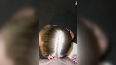 Erin Mia James' Sex Tape With Her Boyfriend