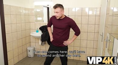 Sofia Lee Cheats In Her Wedding Dress In A Public Toilet