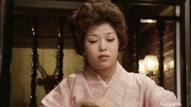 Película porno vintage japonesa