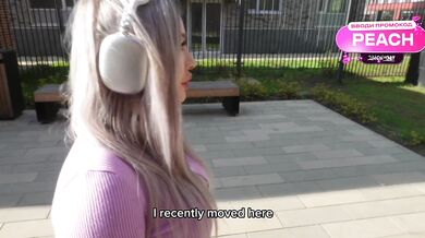 Hot Lonely MILF Peachgardens  Invited Me To Her Home To Fuck Her