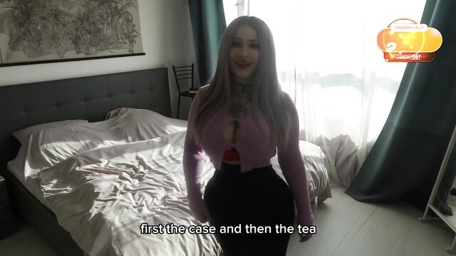Hot Lonely MILF Peachgardens  Invited Me To Her Home To Fuck Her